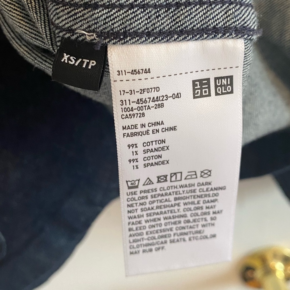Uniqlo Denim Chore Jacket - Picture 4 of 4